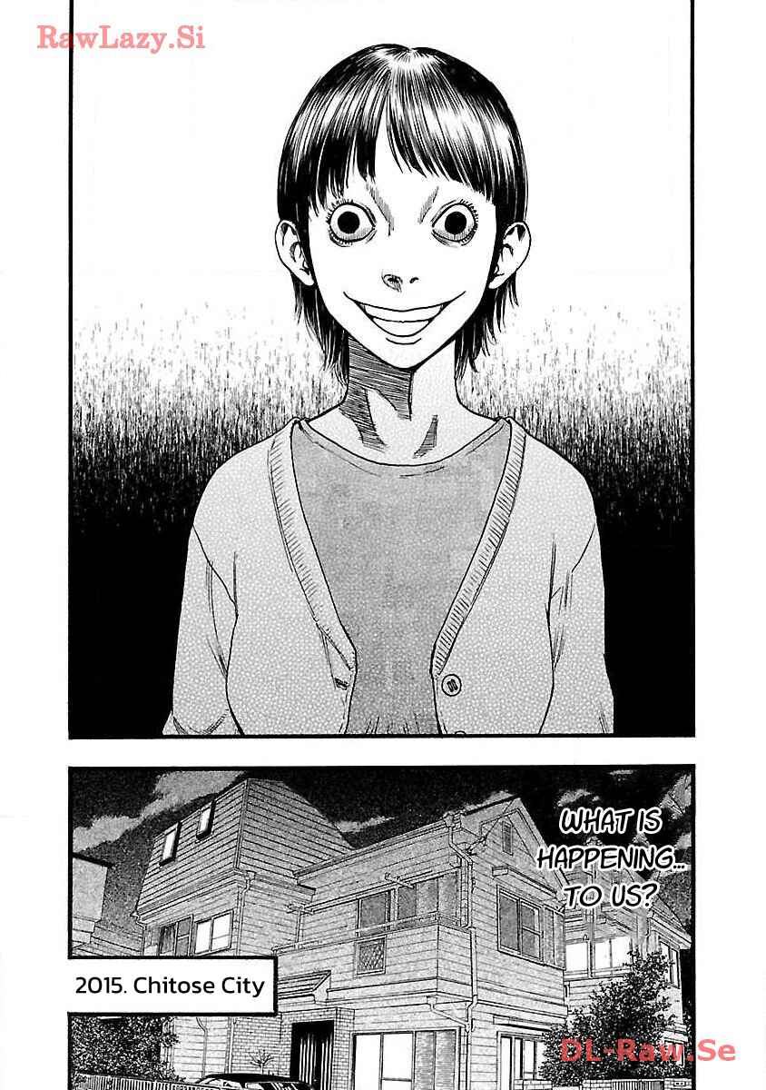 Fuan no Tane* Chapter 38 - Page 6