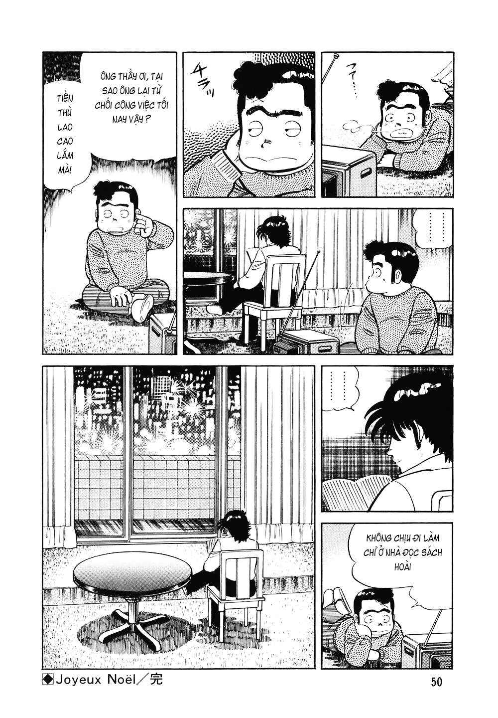 The Chef Chapter 114 - Page 25