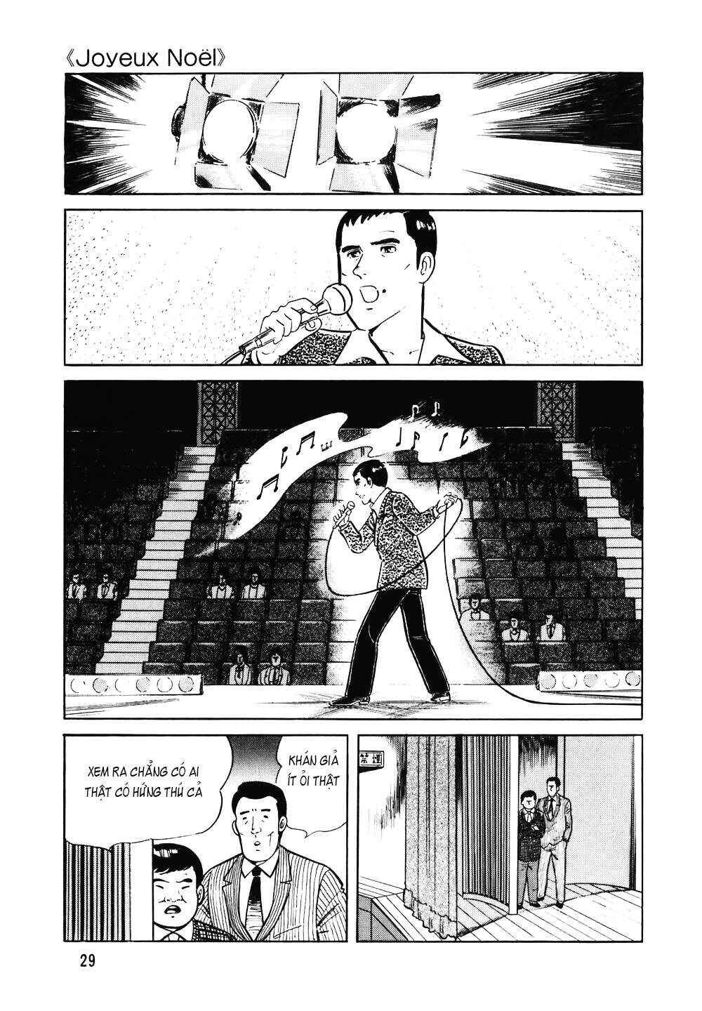 The Chef Chapter 114 - Page 4