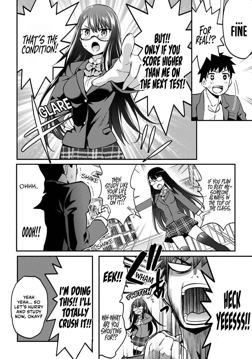 Hazukashi-souna Kao de Oppai Misete Moraitai: Sekimen Oppai Anthology Chapter 11 - Page 7