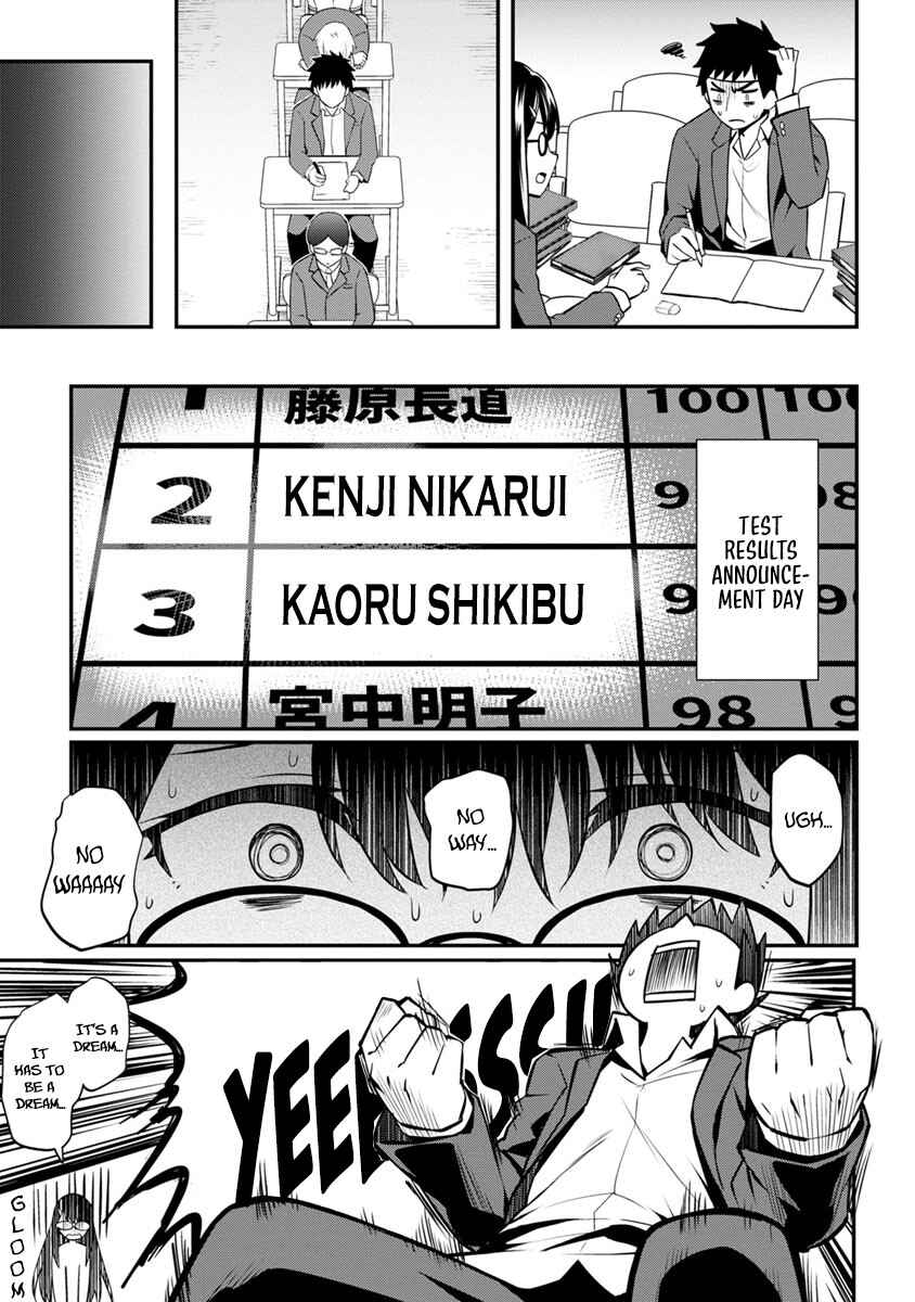 Hazukashi-souna Kao de Oppai Misete Moraitai: Sekimen Oppai Anthology Chapter 11 - Page 8