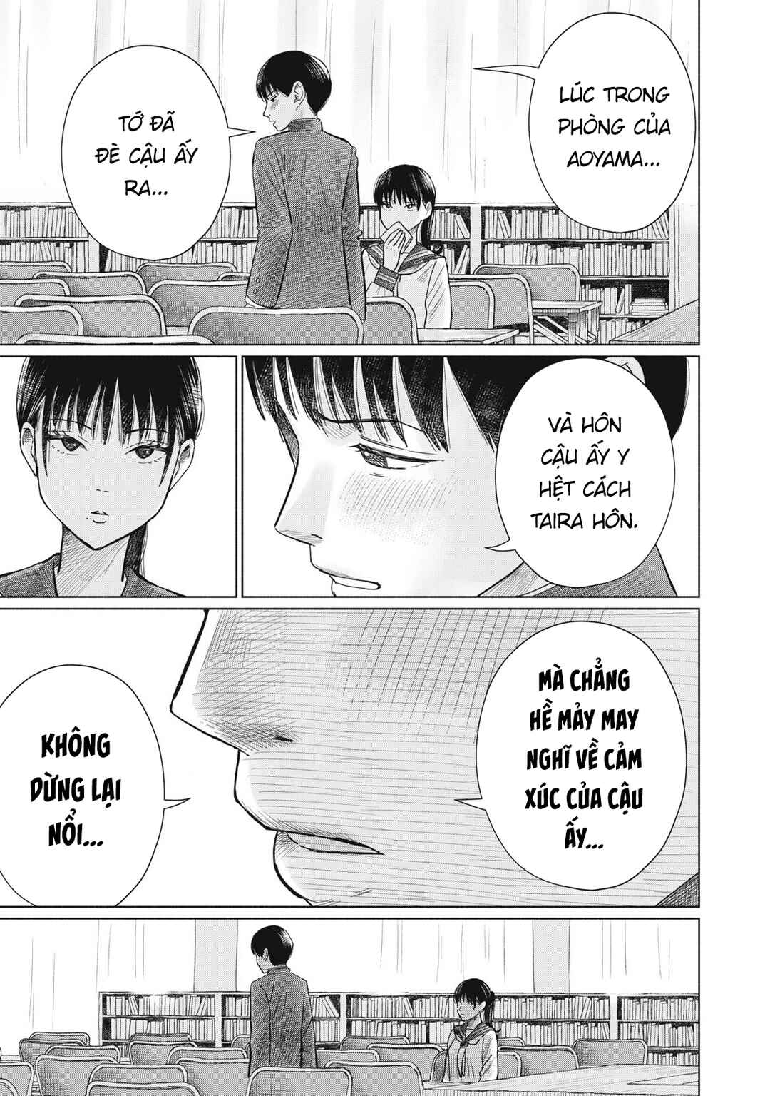 Minna no Kiss Club Chapter 10 - Page 13