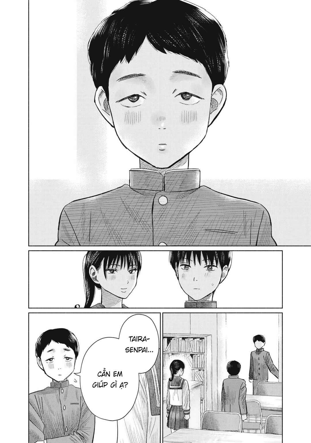 Minna no Kiss Club Chapter 10 - Page 18