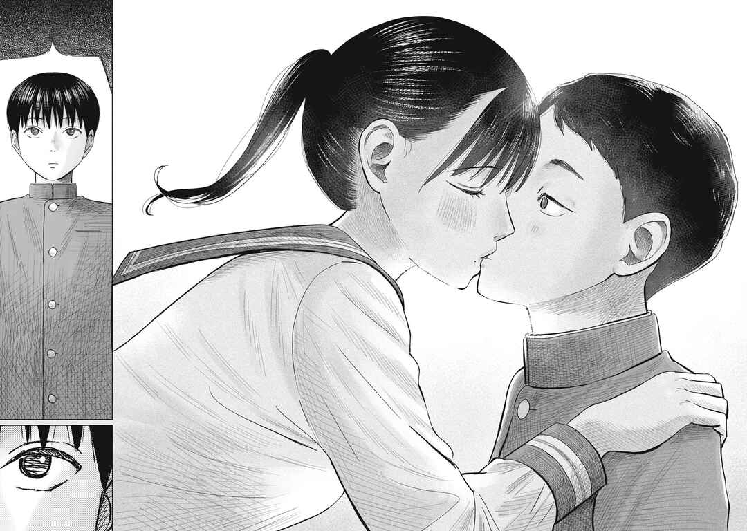 Minna no Kiss Club Chapter 10 - Page 20
