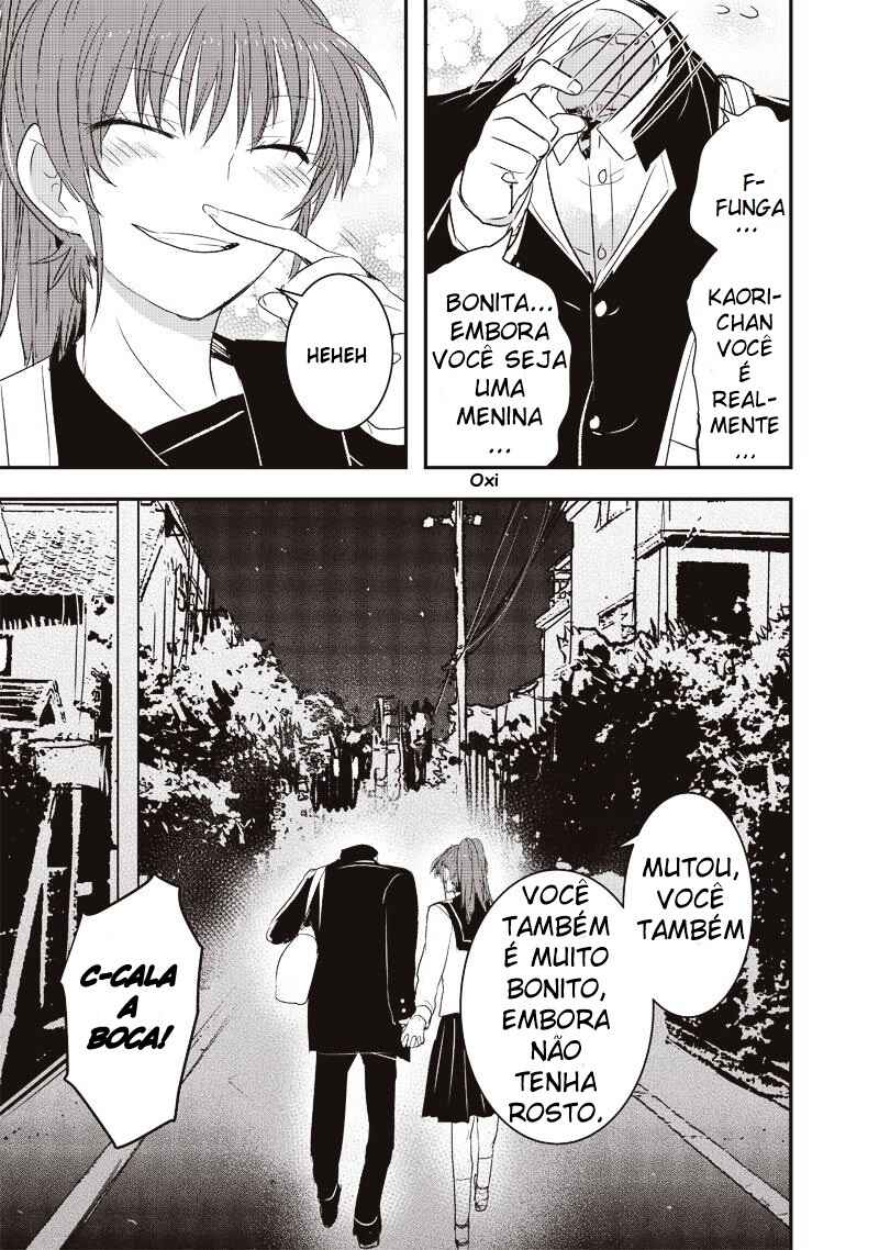 Kanojo ni Awaseru Kao ga Nai Chapter 4 - Page 13