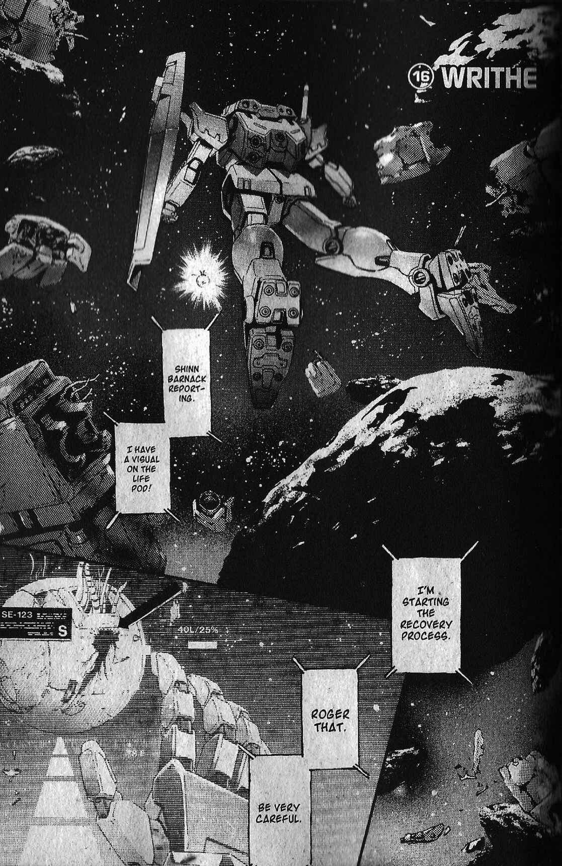 Mobile Suit Gundam - École du Ciel Chapter 16 - Page 1