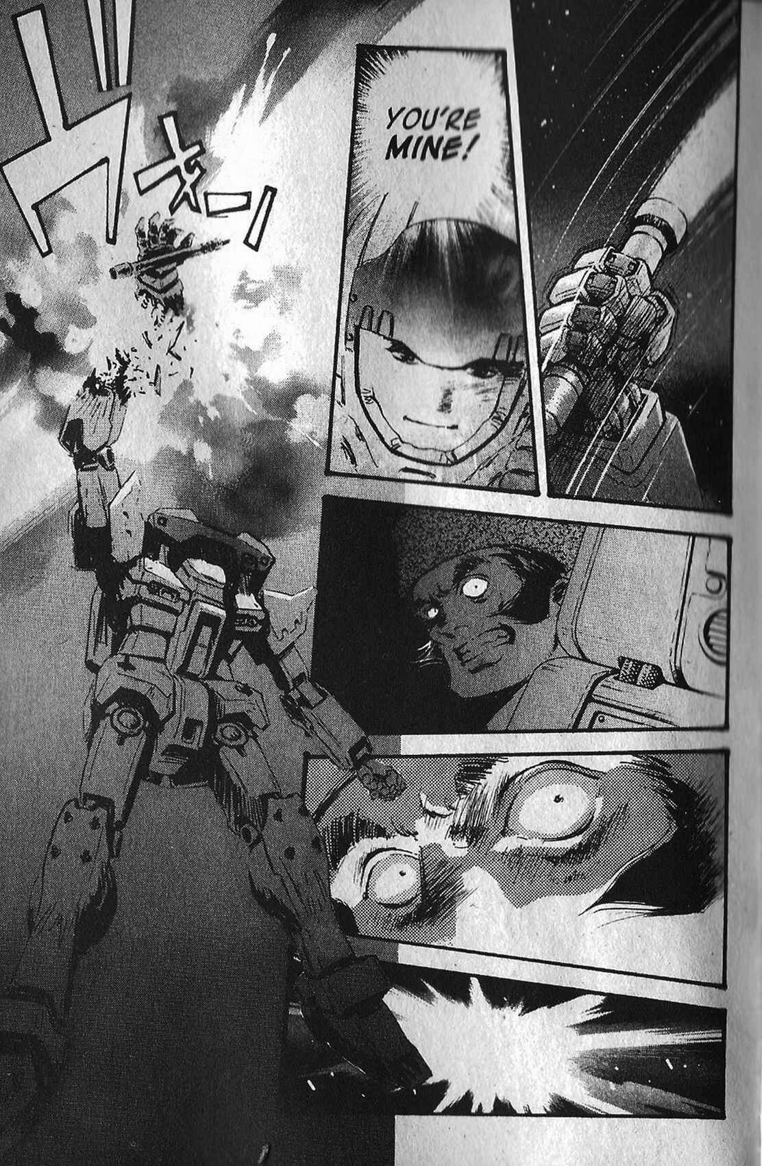 Mobile Suit Gundam - École du Ciel Chapter 16 - Page 17