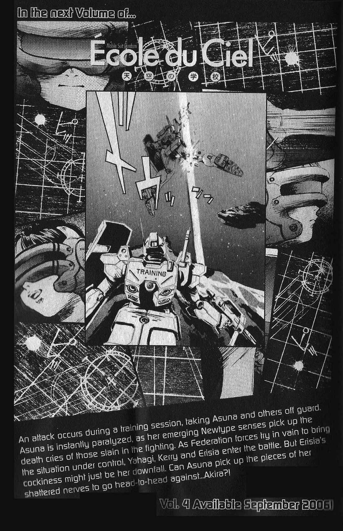 Mobile Suit Gundam - École du Ciel Chapter 16 - Page 31