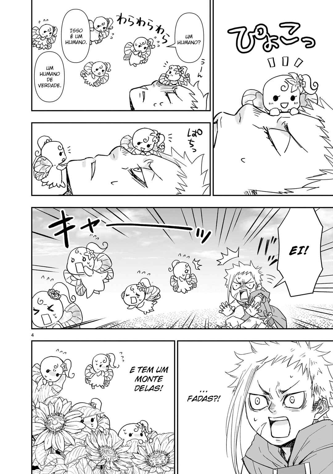 Isekai Metaller Chapter 10 - Page 5