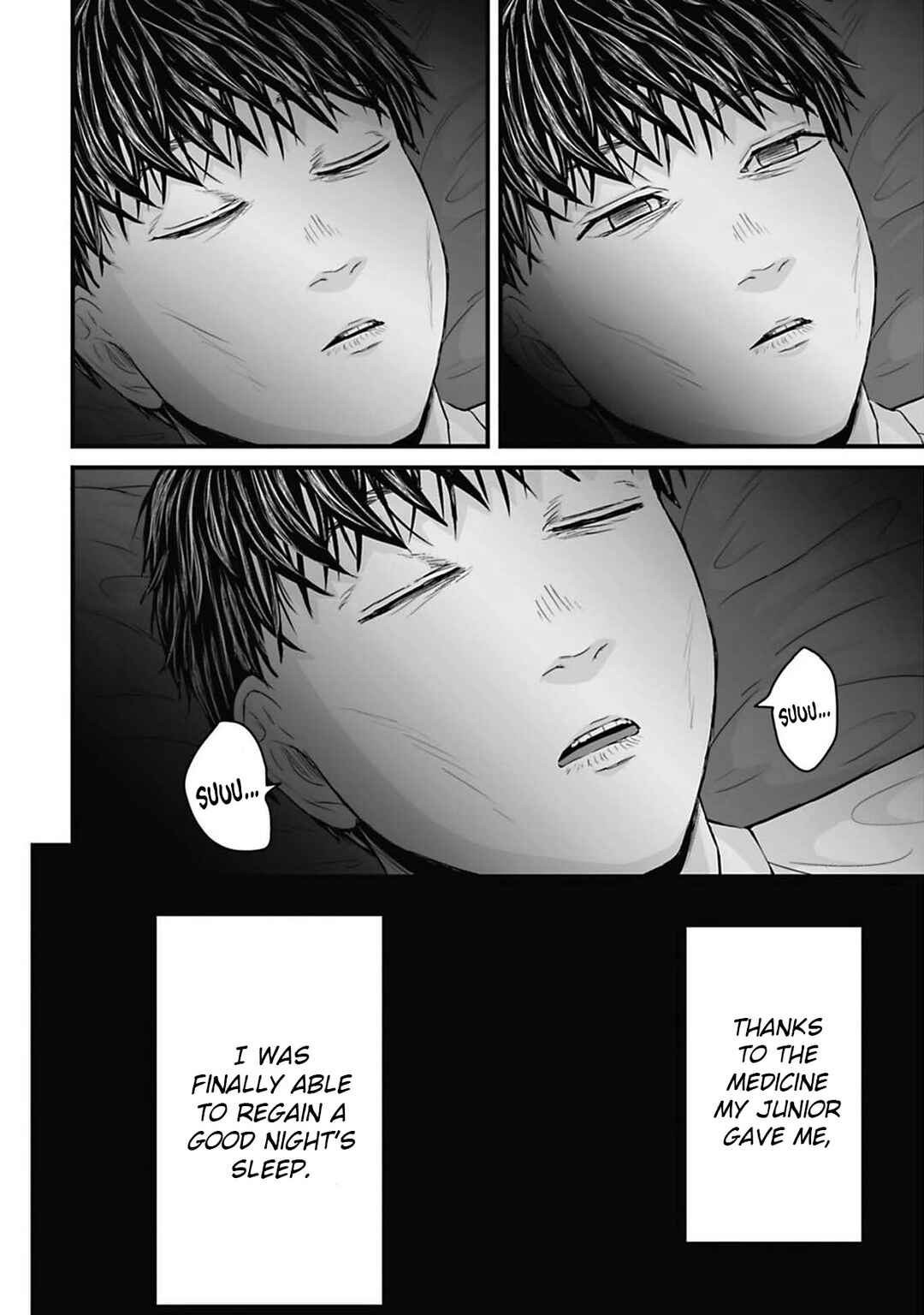 Osore: Reiwa Kaidan Chapter 43 - Page 12