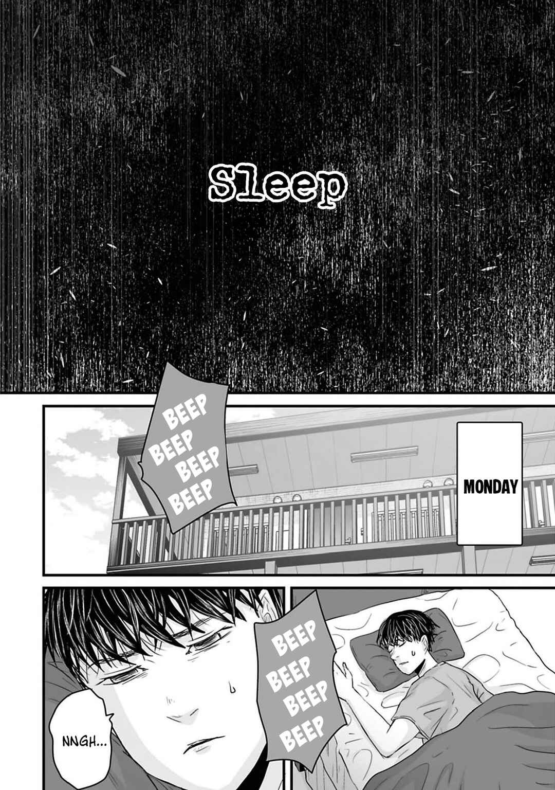 Osore: Reiwa Kaidan Chapter 43 - Page 2
