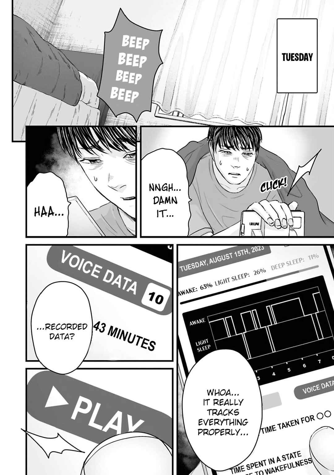 Osore: Reiwa Kaidan Chapter 43 - Page 6