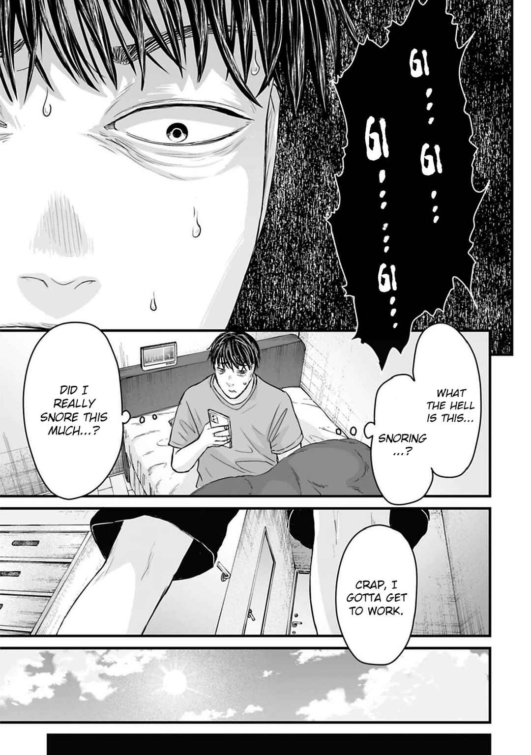 Osore: Reiwa Kaidan Chapter 43 - Page 7