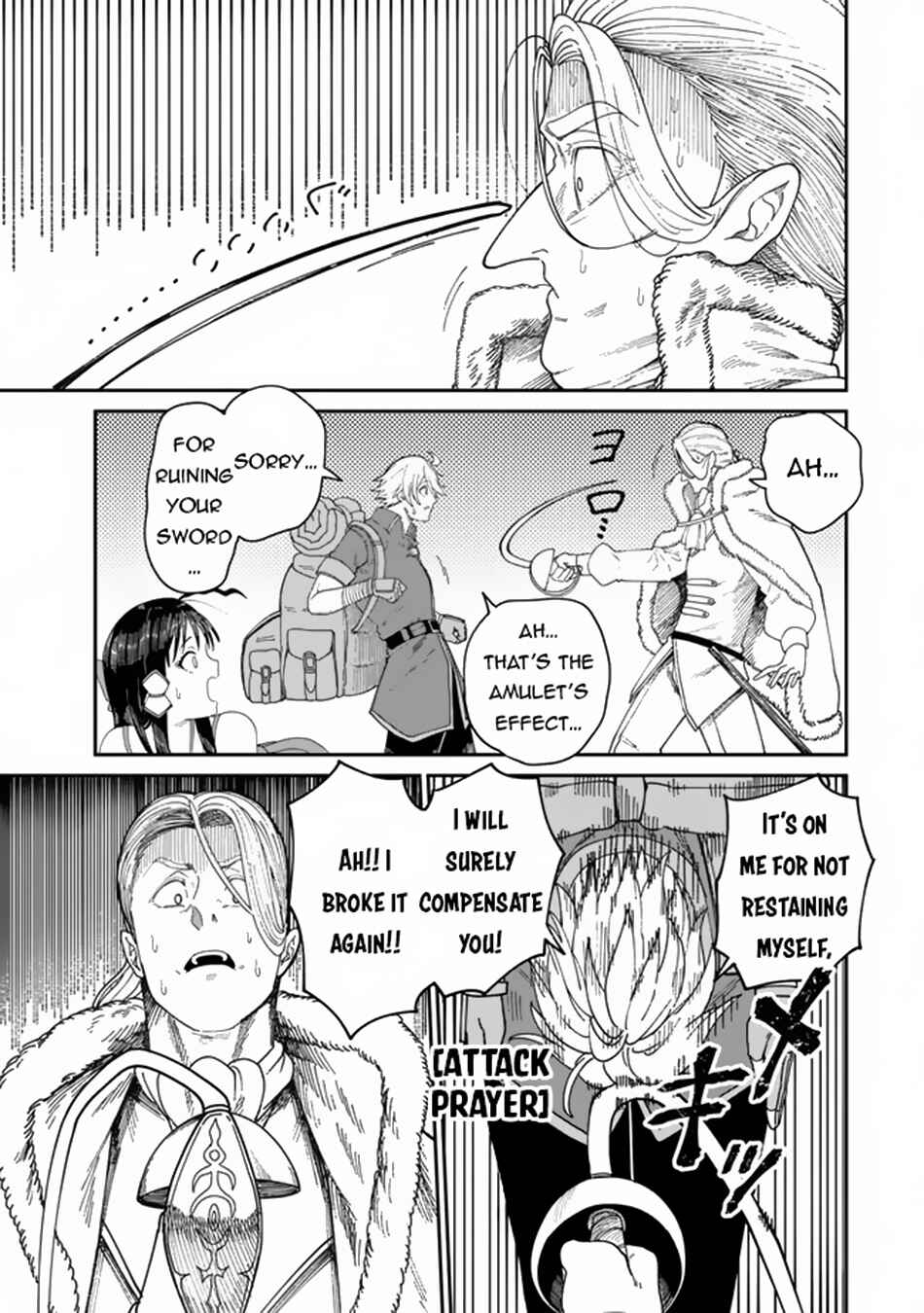 Nimotsu Mochi no Noukin Musou Chapter 7.1 - Page 10