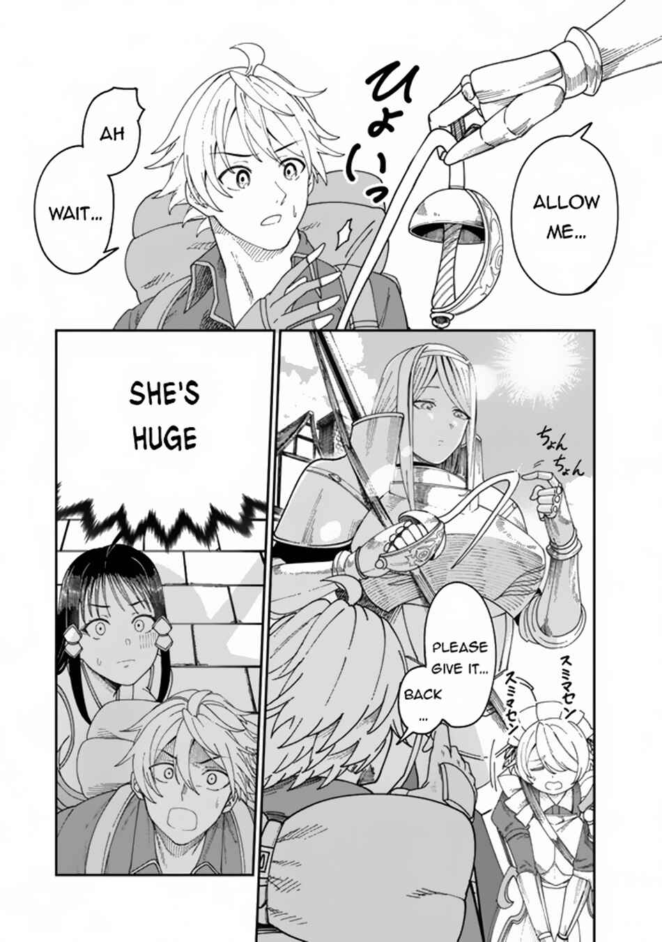 Nimotsu Mochi no Noukin Musou Chapter 7.1 - Page 13