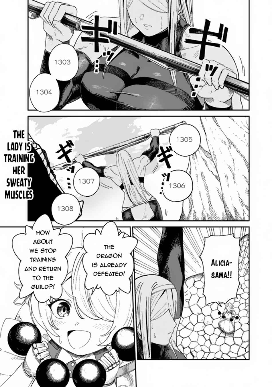 Nimotsu Mochi no Noukin Musou Chapter 7.1 - Page 2