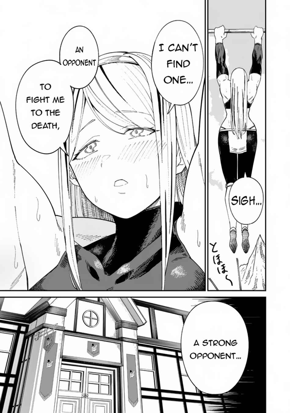 Nimotsu Mochi no Noukin Musou Chapter 7.1 - Page 4