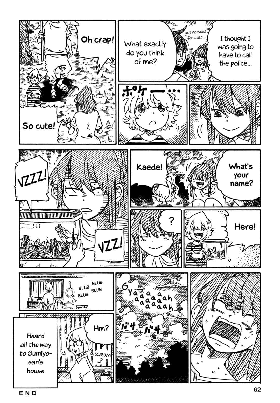 Hatarakanai Futari Chapter 1731 - Page 2