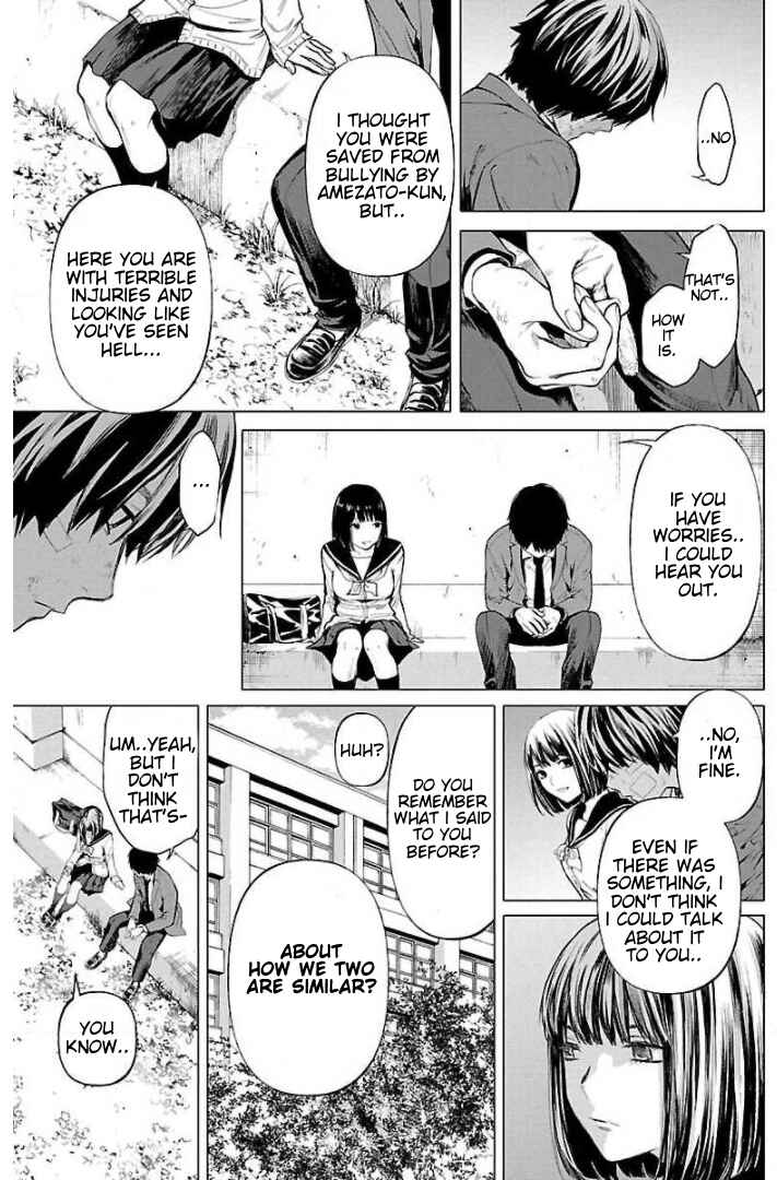 Jaa, Kimi no Kawari ni Korosou ka? Chapter 13 - Page 17
