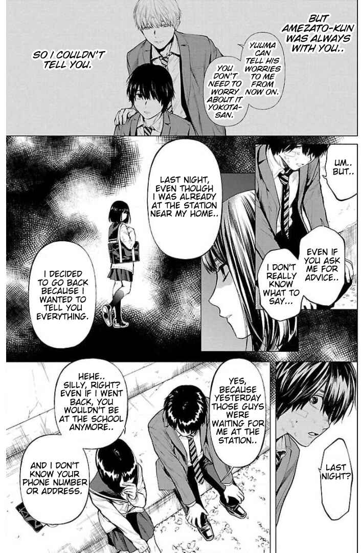 Jaa, Kimi no Kawari ni Korosou ka? Chapter 13 - Page 19