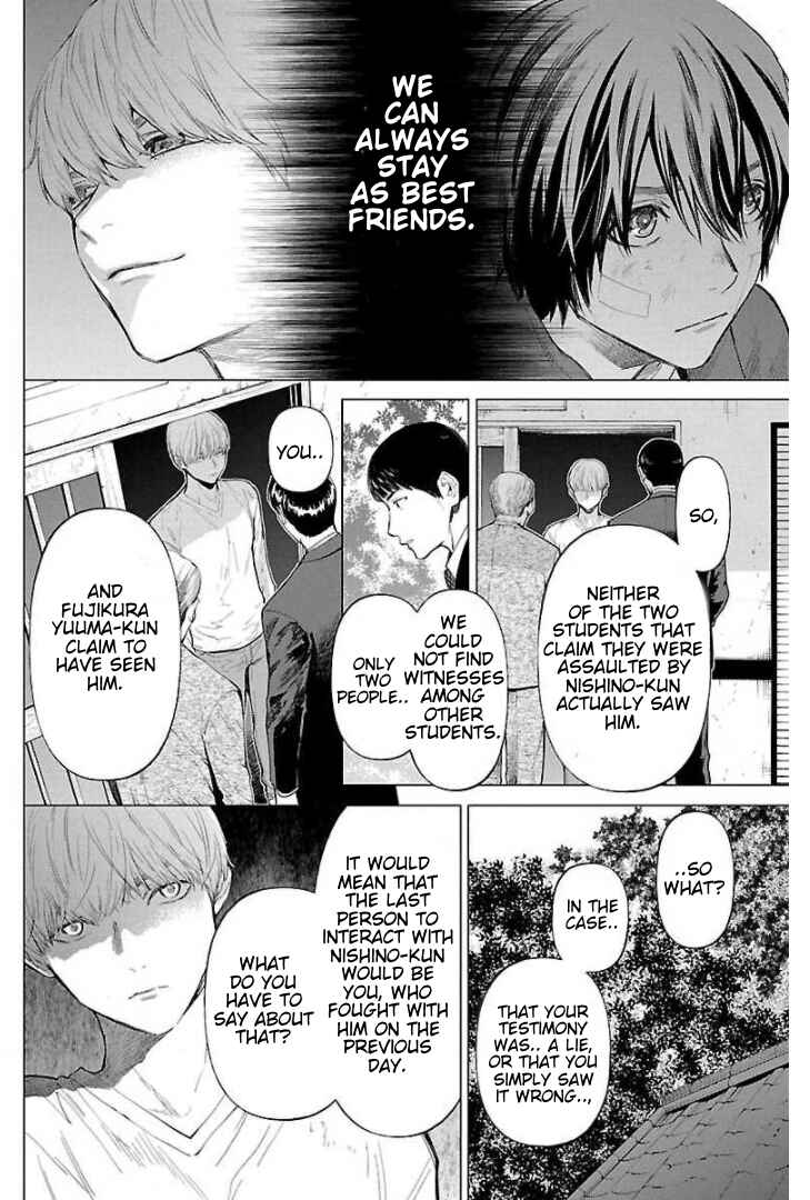 Jaa, Kimi no Kawari ni Korosou ka? Chapter 13 - Page 4