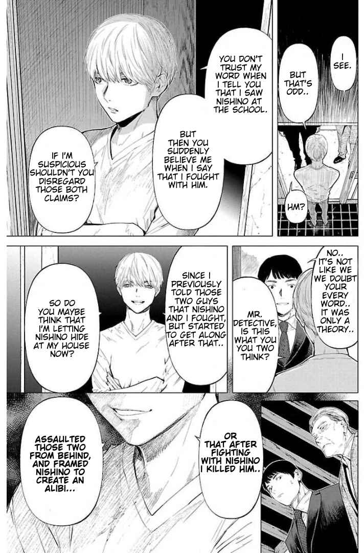 Jaa, Kimi no Kawari ni Korosou ka? Chapter 13 - Page 5
