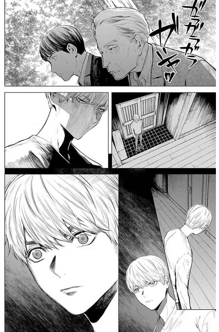 Jaa, Kimi no Kawari ni Korosou ka? Chapter 13 - Page 8
