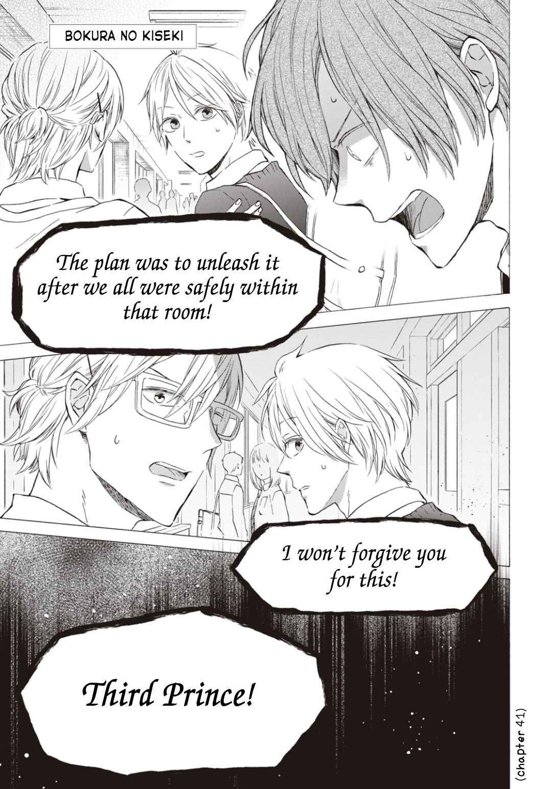 Bokura no Kiseki Chapter 139 - Page 1