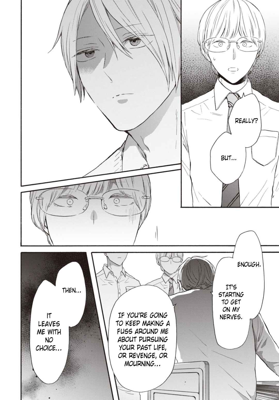 Bokura no Kiseki Chapter 139 - Page 12