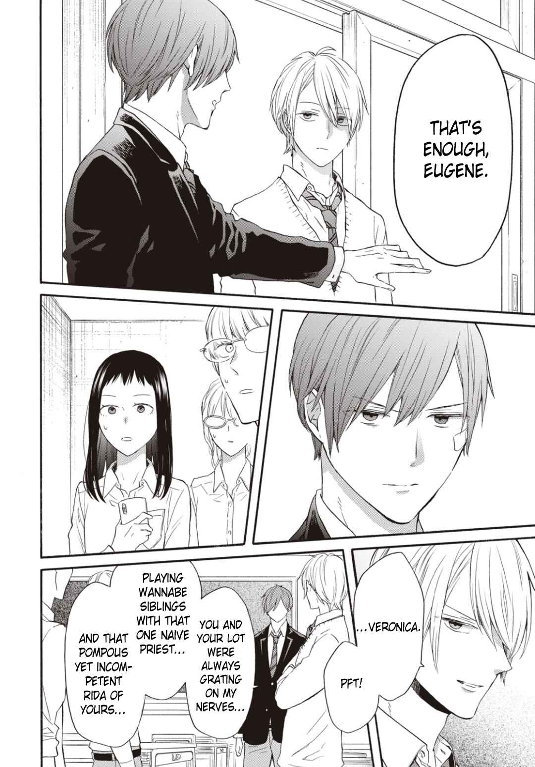 Bokura no Kiseki Chapter 139 - Page 14