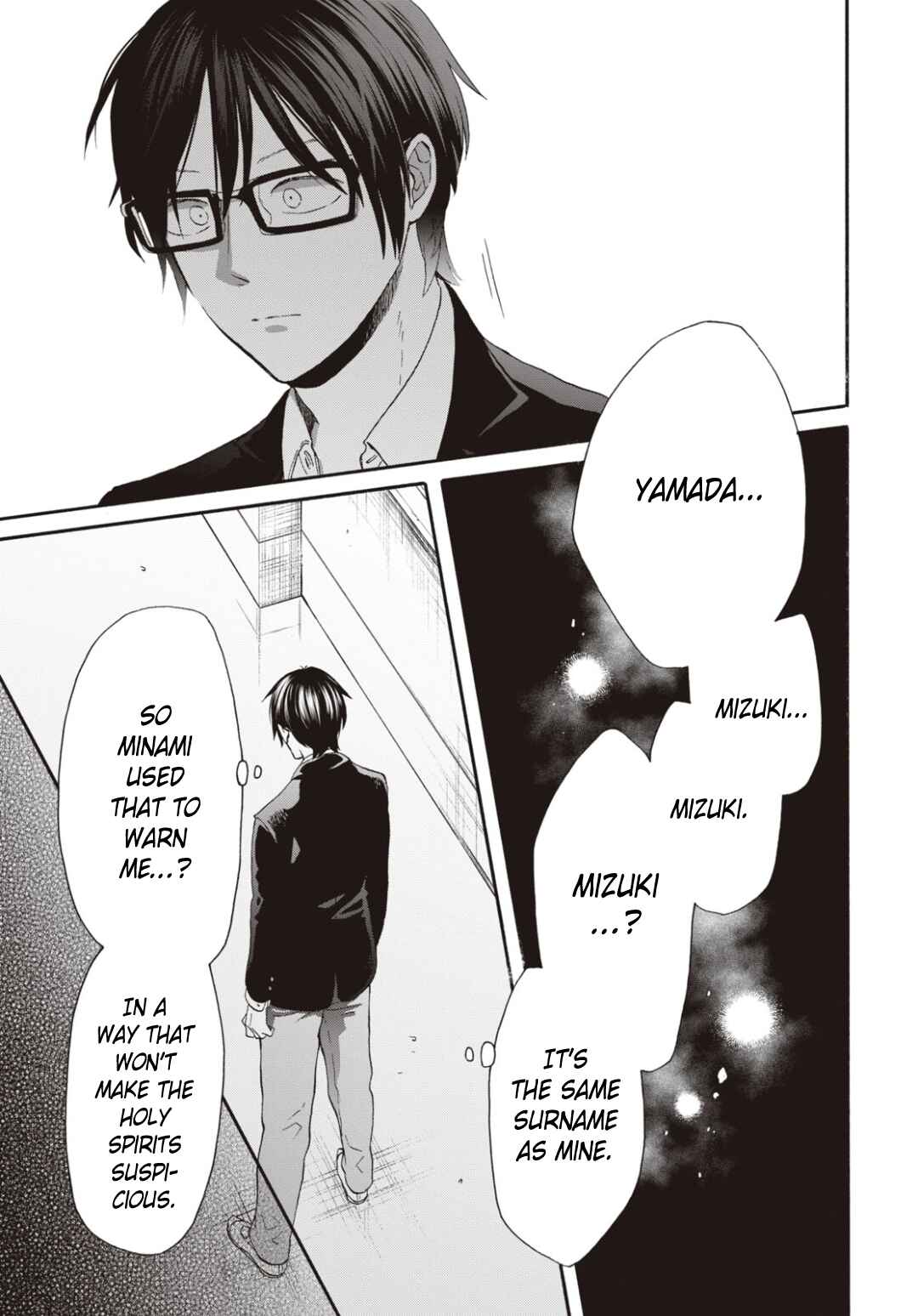 Bokura no Kiseki Chapter 139 - Page 27