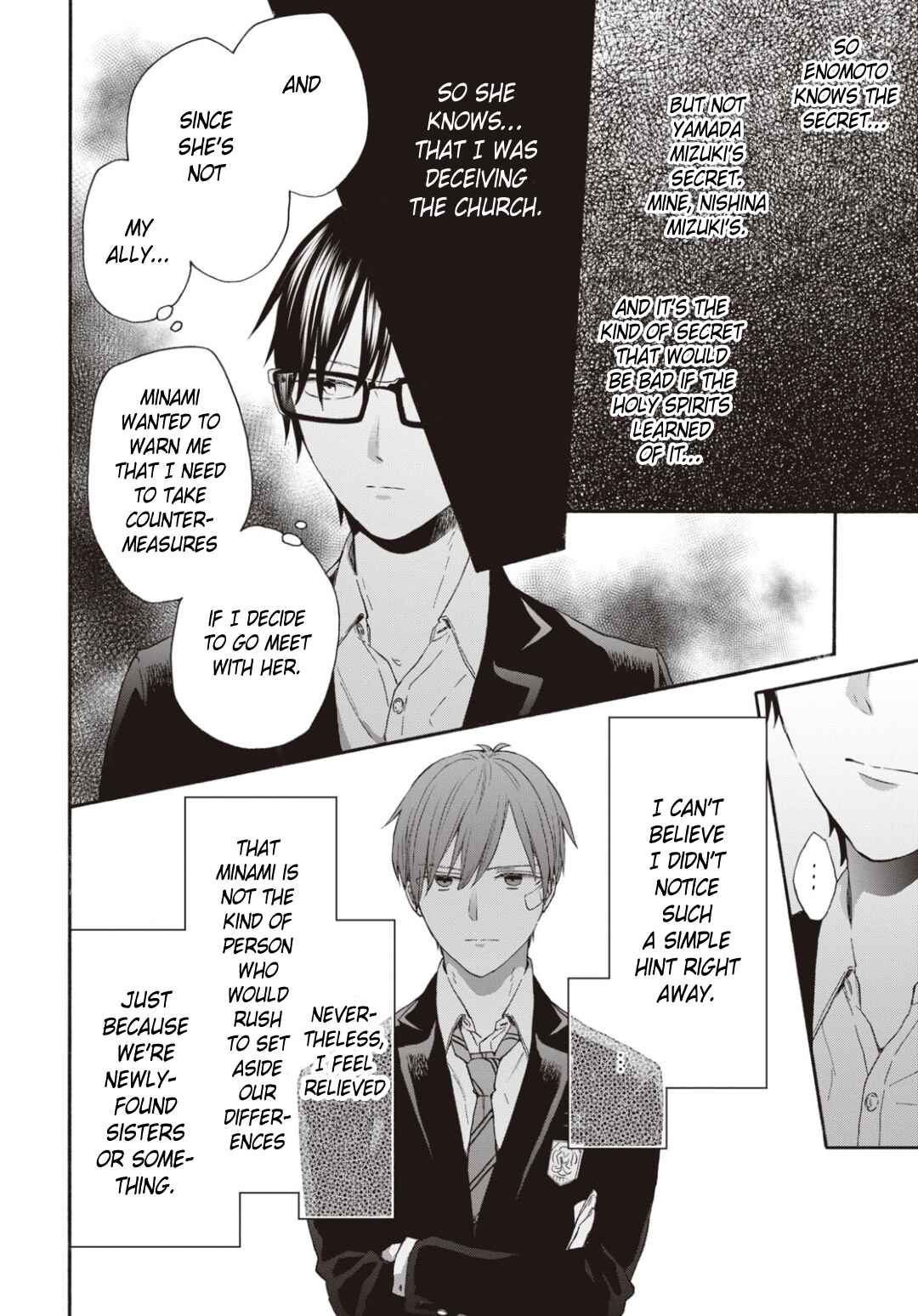 Bokura no Kiseki Chapter 139 - Page 28