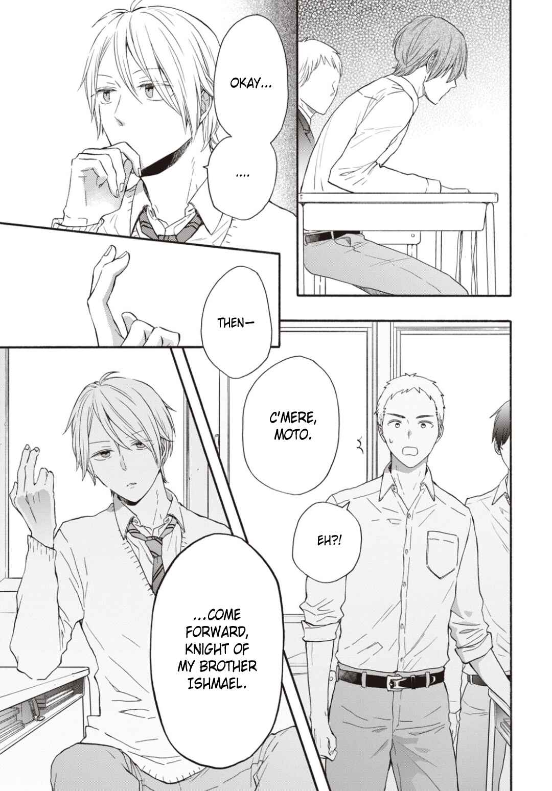 Bokura no Kiseki Chapter 139 - Page 7