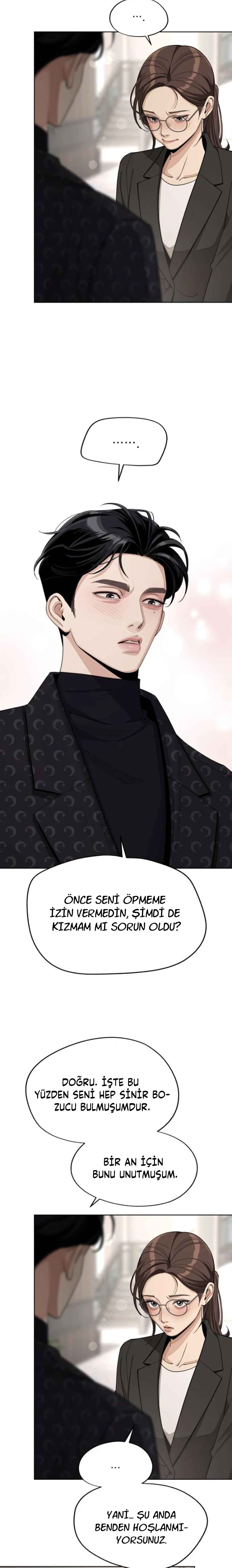 Iseop ui Yeonae Chapter 57 - Page 19