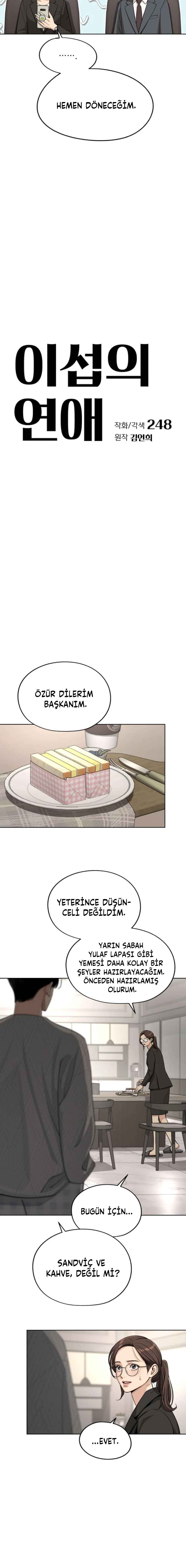 Iseop ui Yeonae Chapter 57 - Page 3