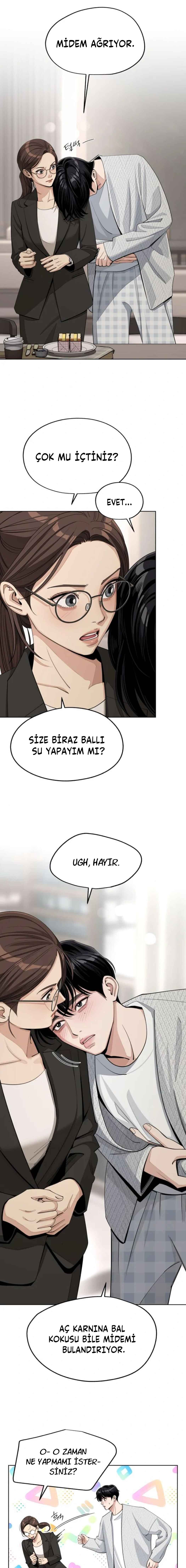 Iseop ui Yeonae Chapter 57 - Page 4