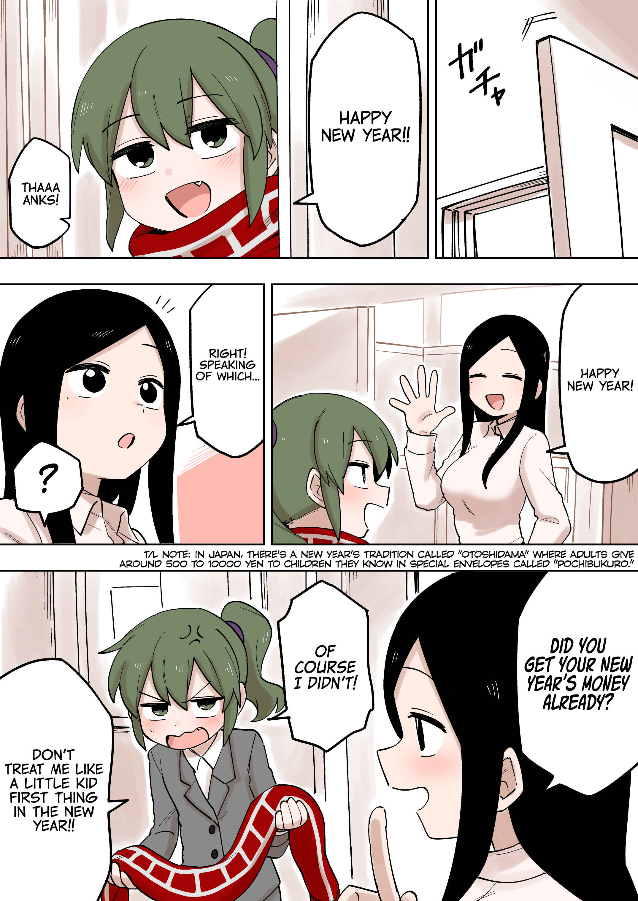 Senpai ga Uzai Kouhai no Hanashi Chapter 134 - Page 1