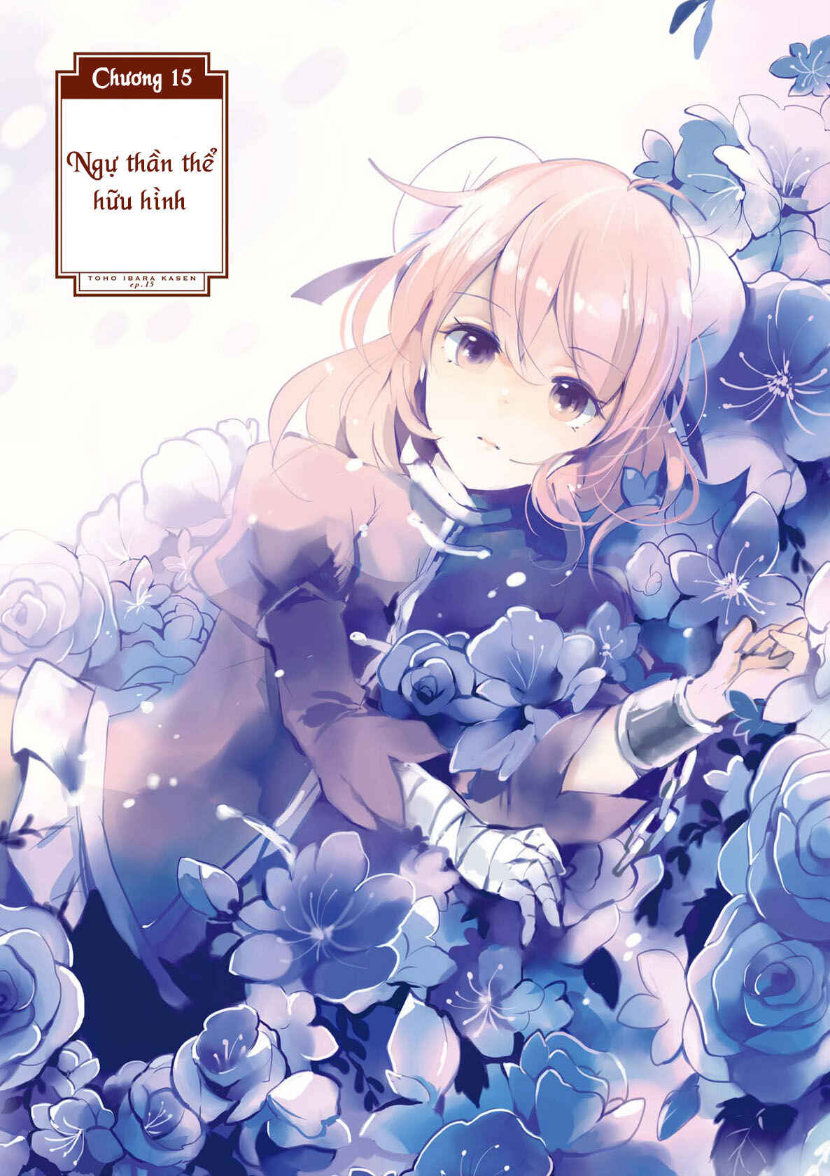 Touhou Ibara Kasen ~ Wild and Horned Hermit. Chapter 15 - Page 1