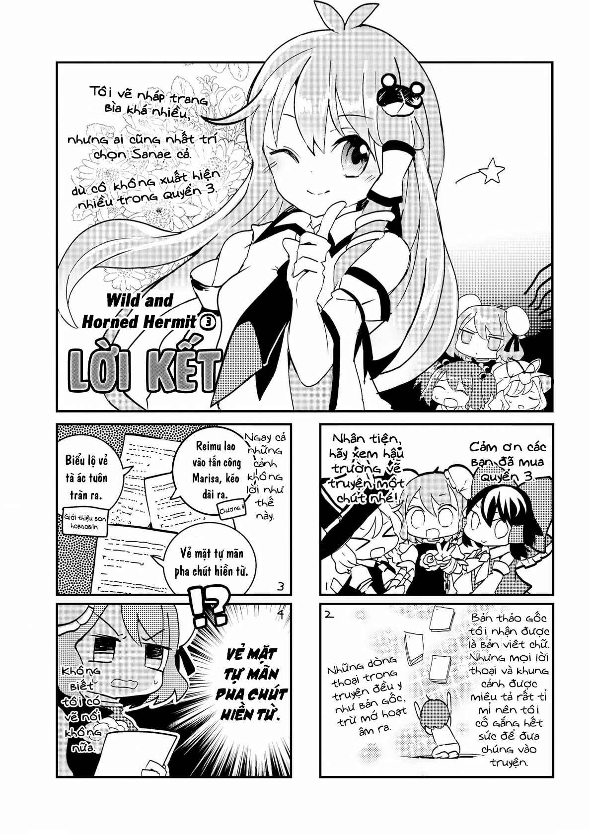 Touhou Ibara Kasen ~ Wild and Horned Hermit. Chapter 15 - Page 31