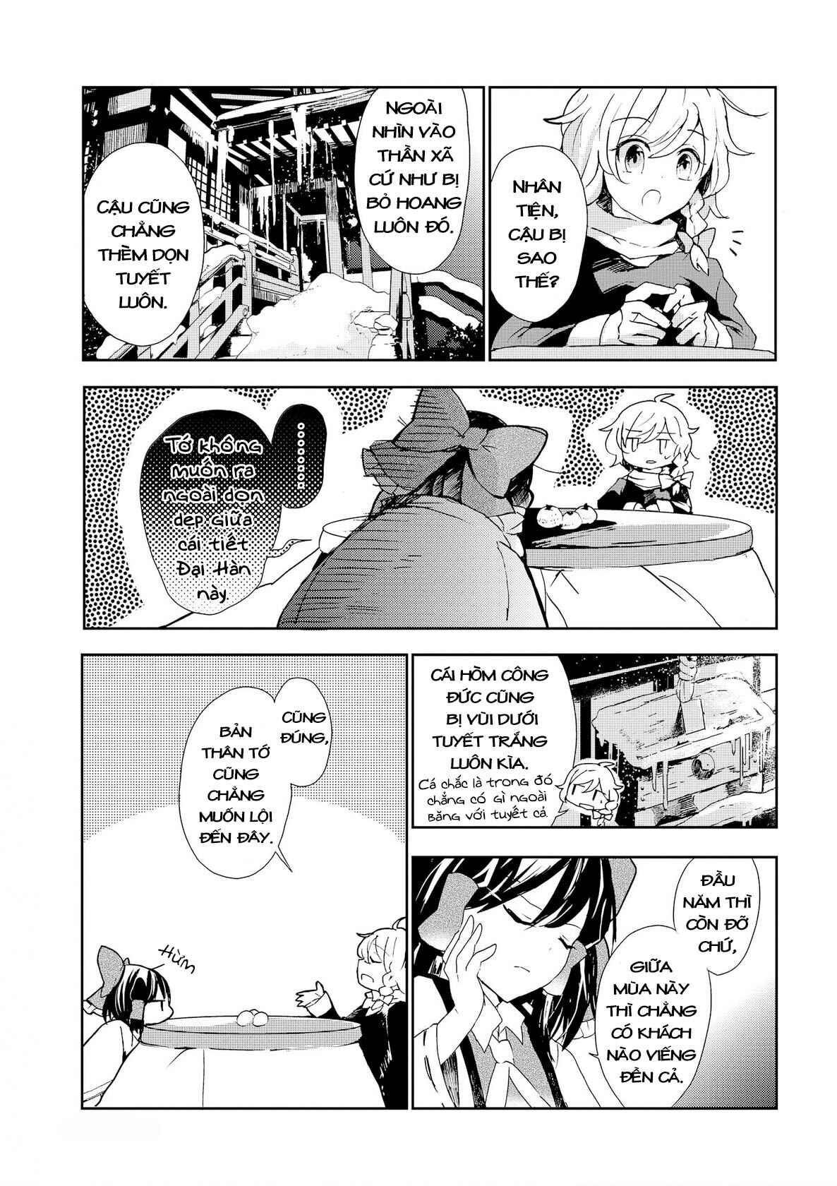 Touhou Ibara Kasen ~ Wild and Horned Hermit. Chapter 15 - Page 5