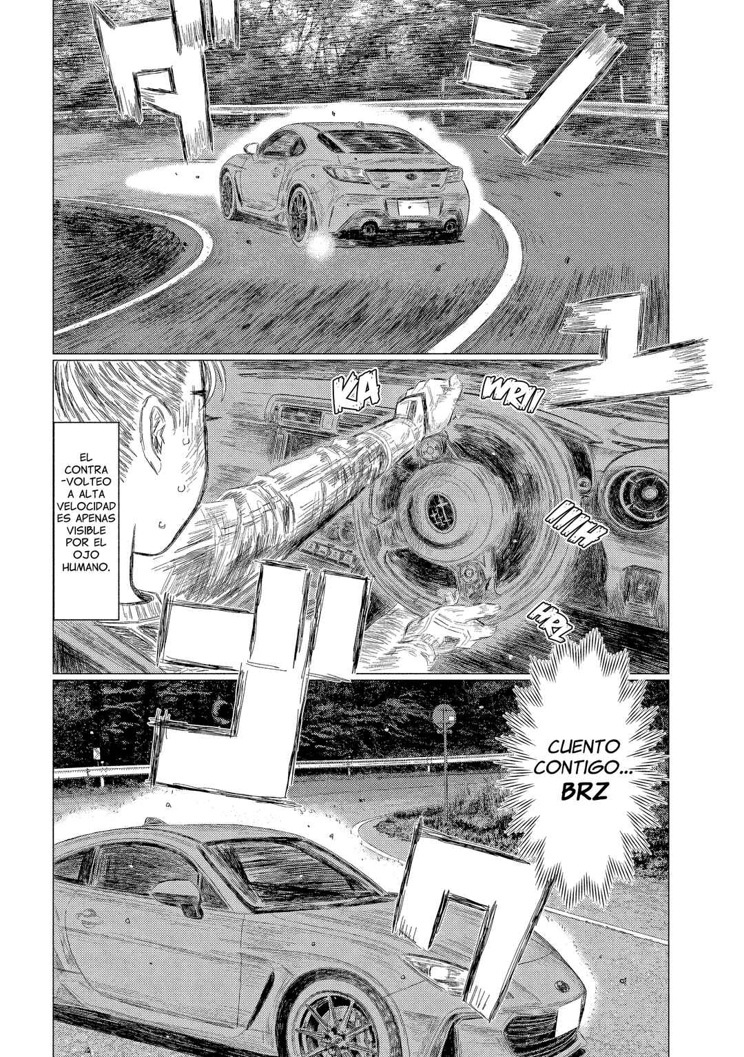 Subaru to Subaru Chapter 5 - Page 12