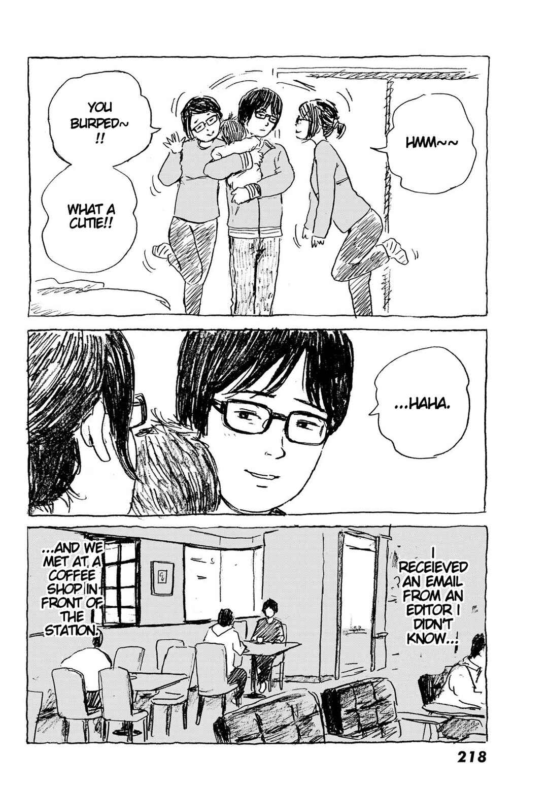 Akunohana no koro Chapter ? - Page 16