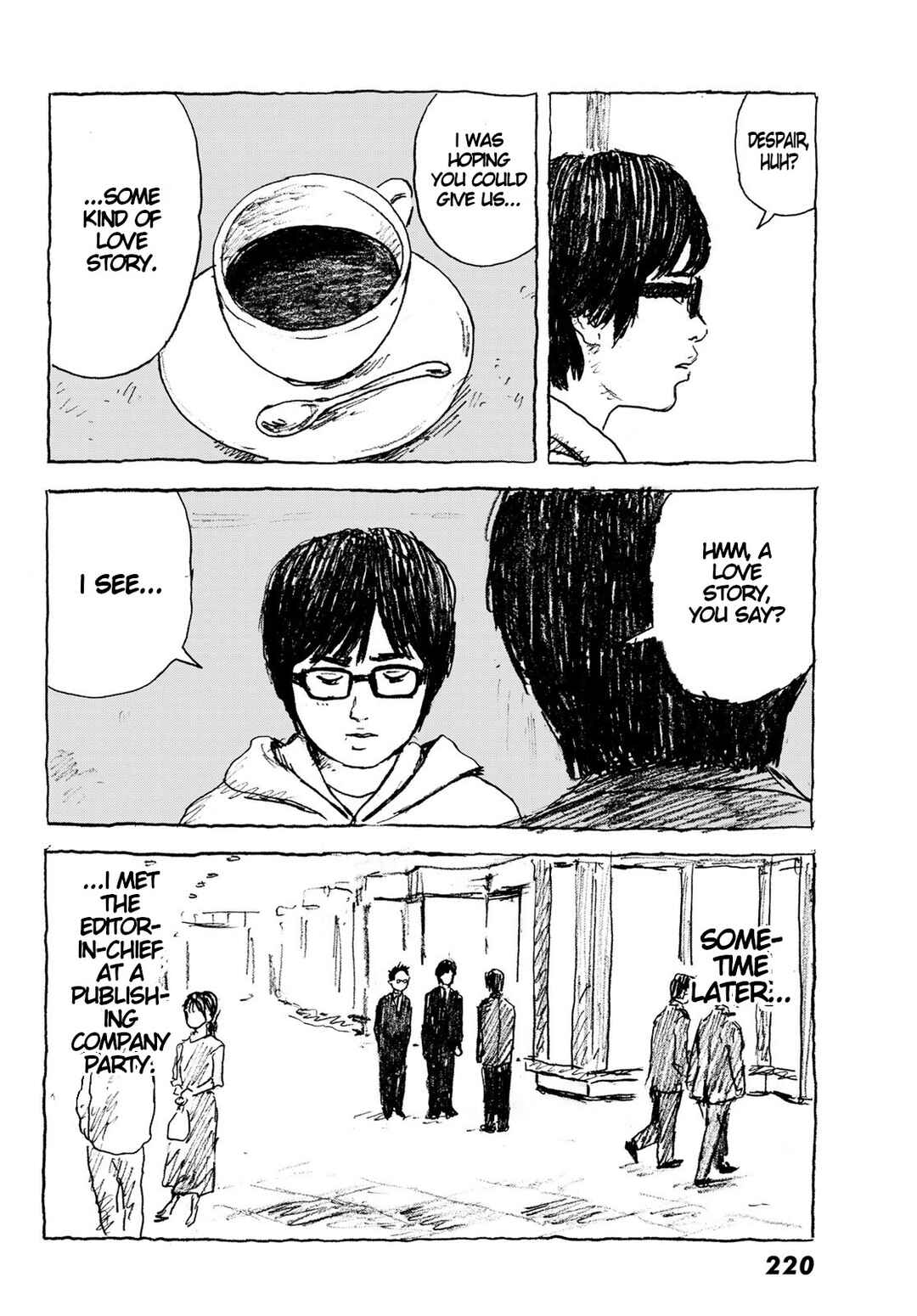 Akunohana no koro Chapter ? - Page 18