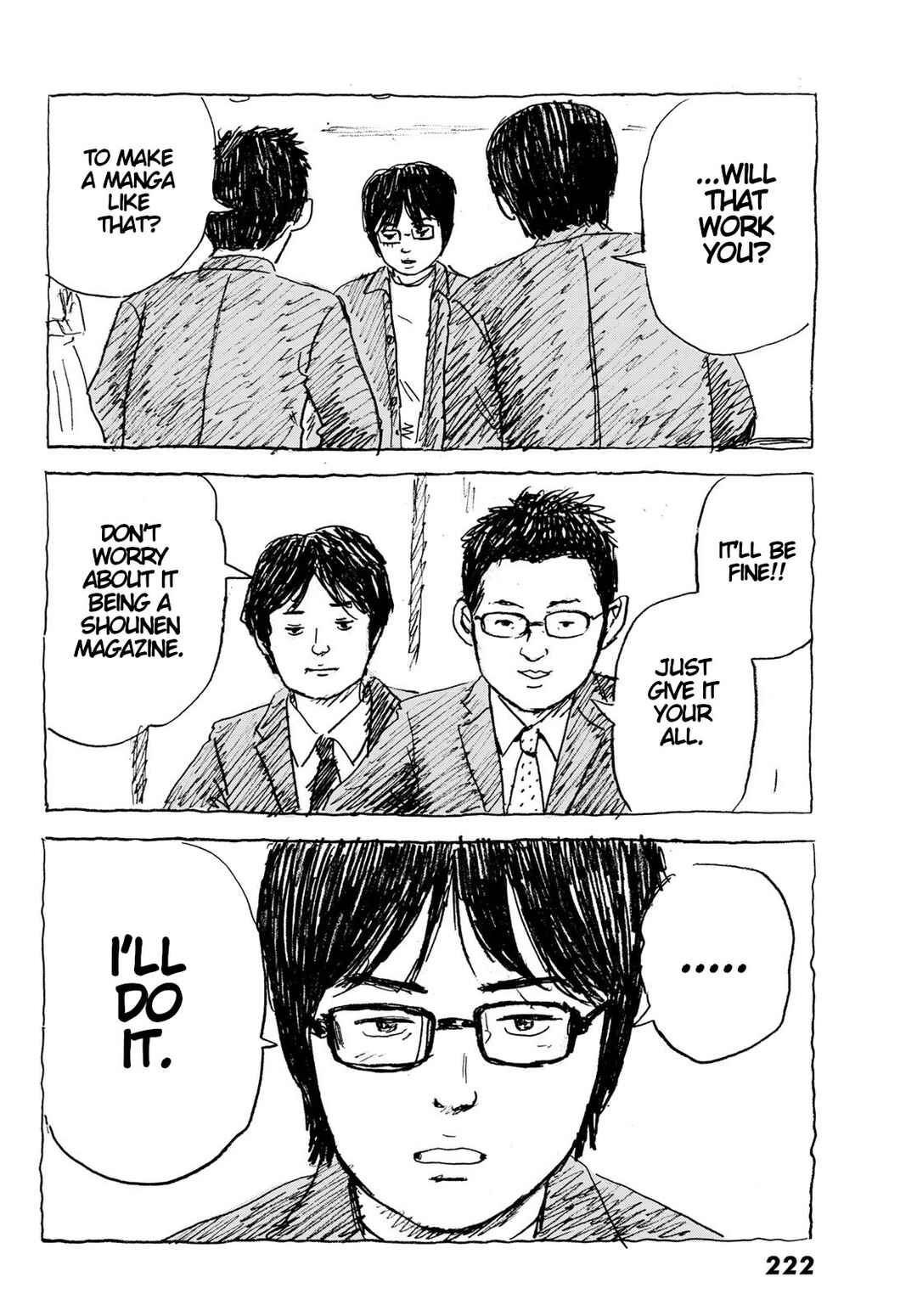 Akunohana no koro Chapter ? - Page 20