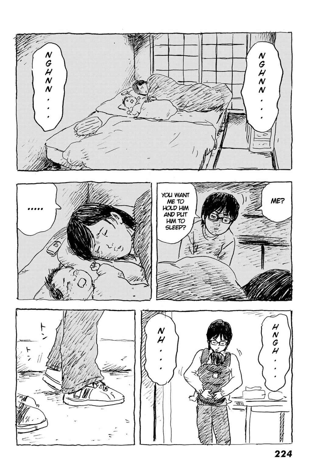 Akunohana no koro Chapter ? - Page 22