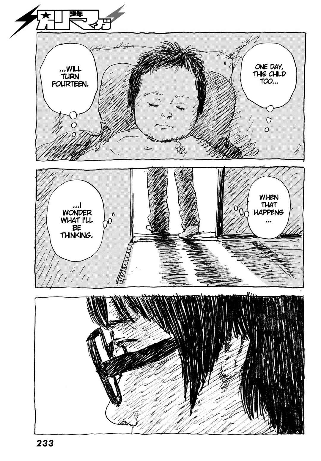 Akunohana no koro Chapter ? - Page 31