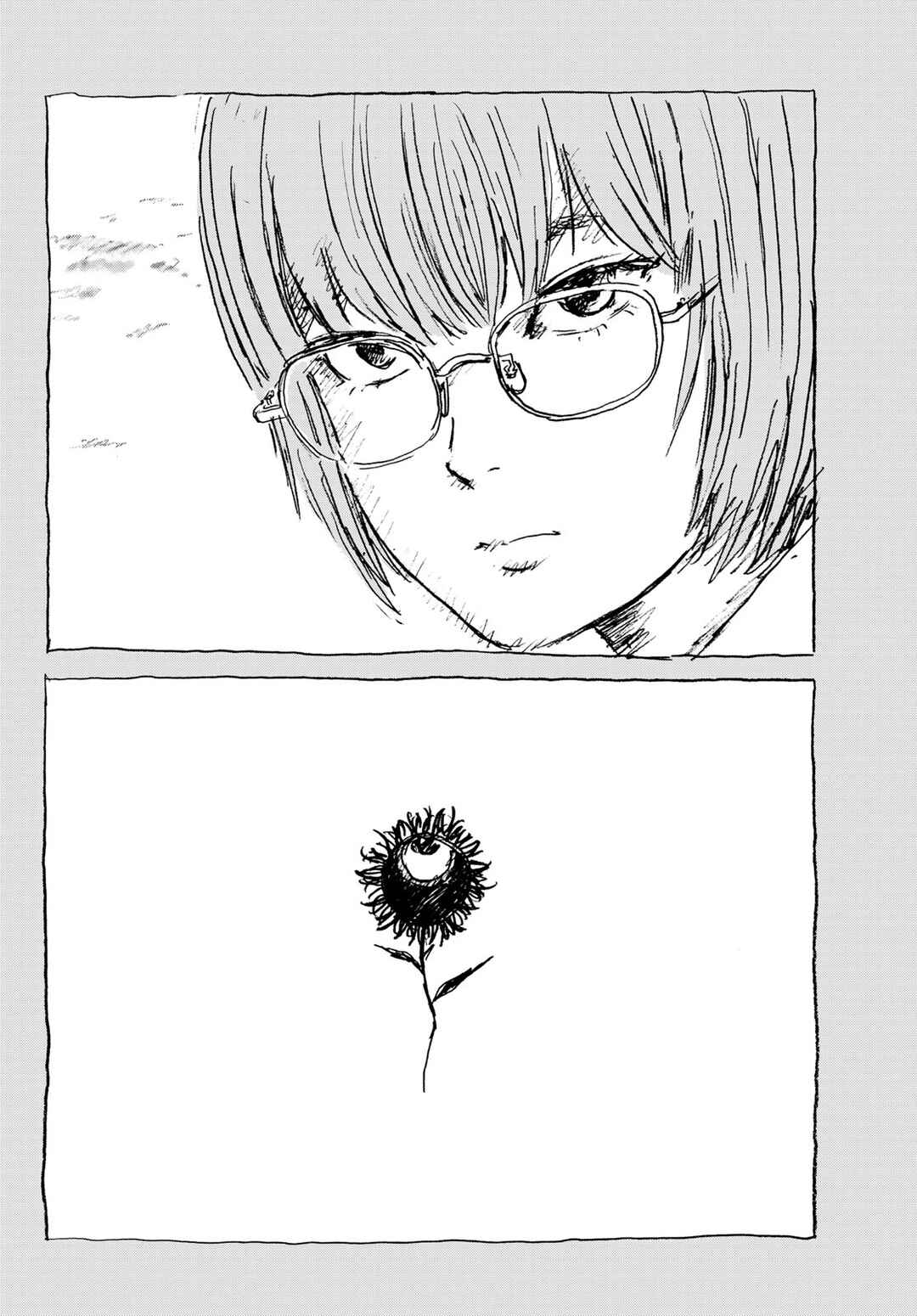 Akunohana no koro Chapter ? - Page 34