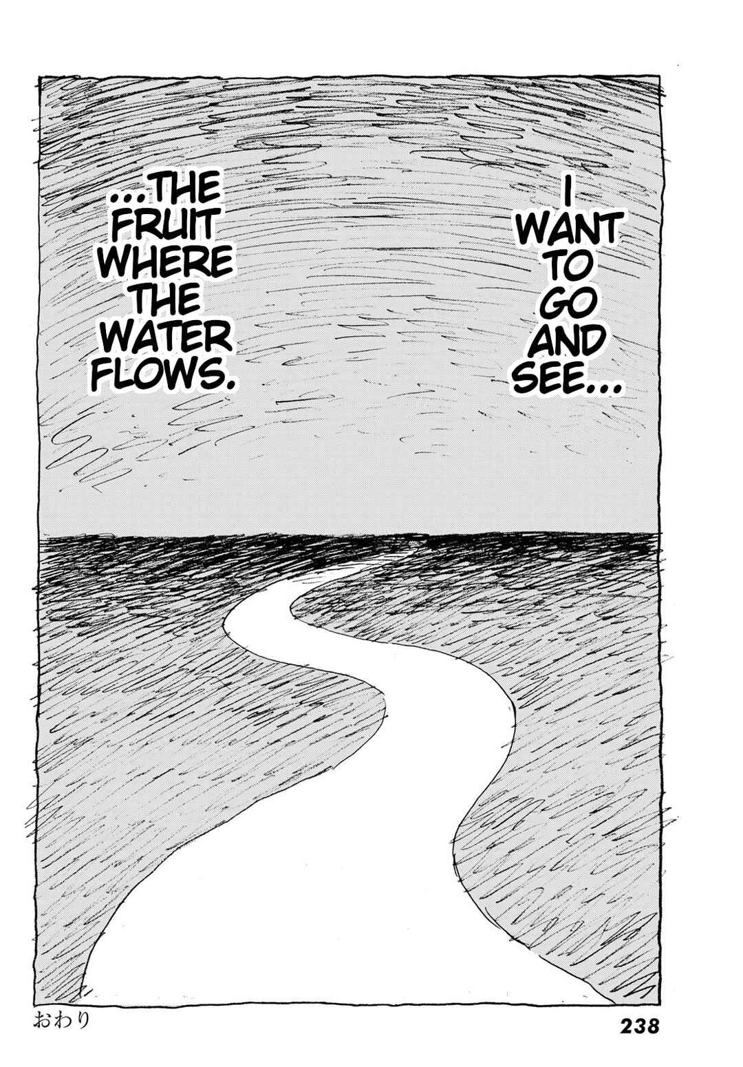Akunohana no koro Chapter ? - Page 36