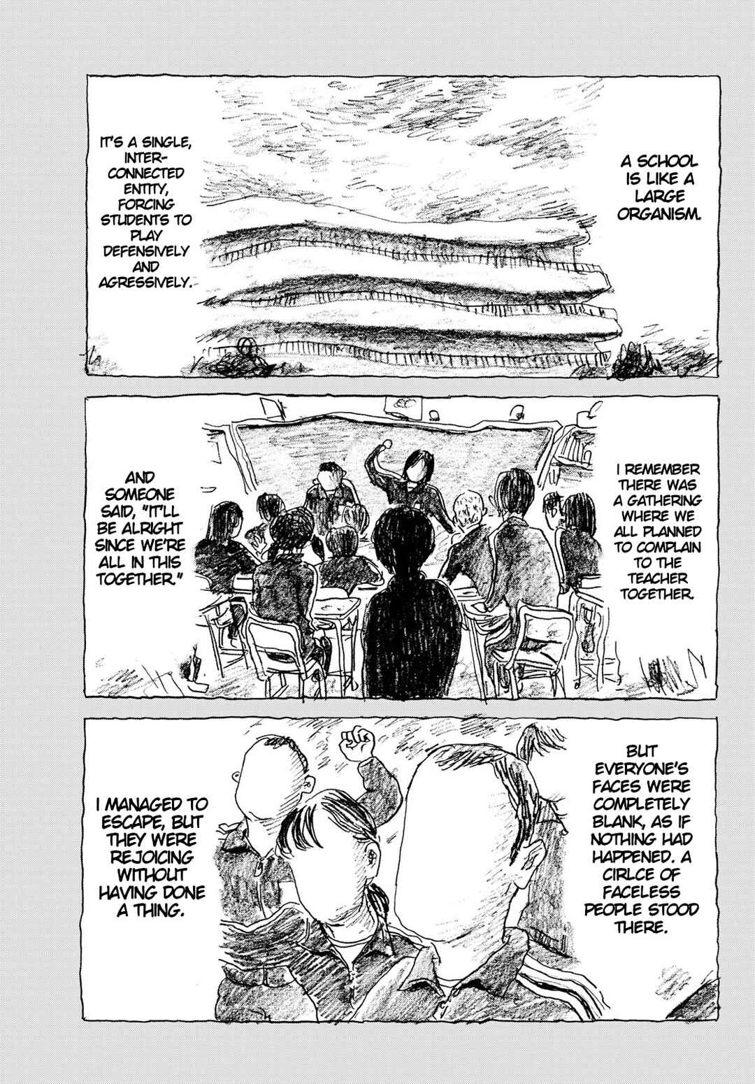 Akunohana no koro Chapter ? - Page 7