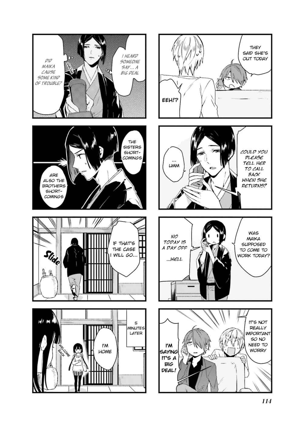 Blend-S Chapter 55 - Page 4